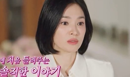 Song Hye Kyo sẽ xuất hiện trên chương trình tạp kỹ nổi tiếng “You Quiz on the Block”. Ảnh: Naver