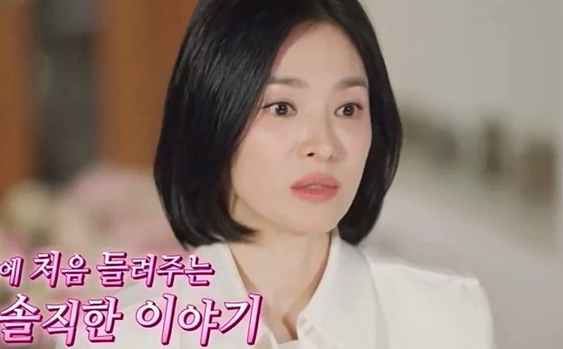 Song Hye Kyo will appear on the popular variety show “You Quiz on the Block”. Photo: Naver