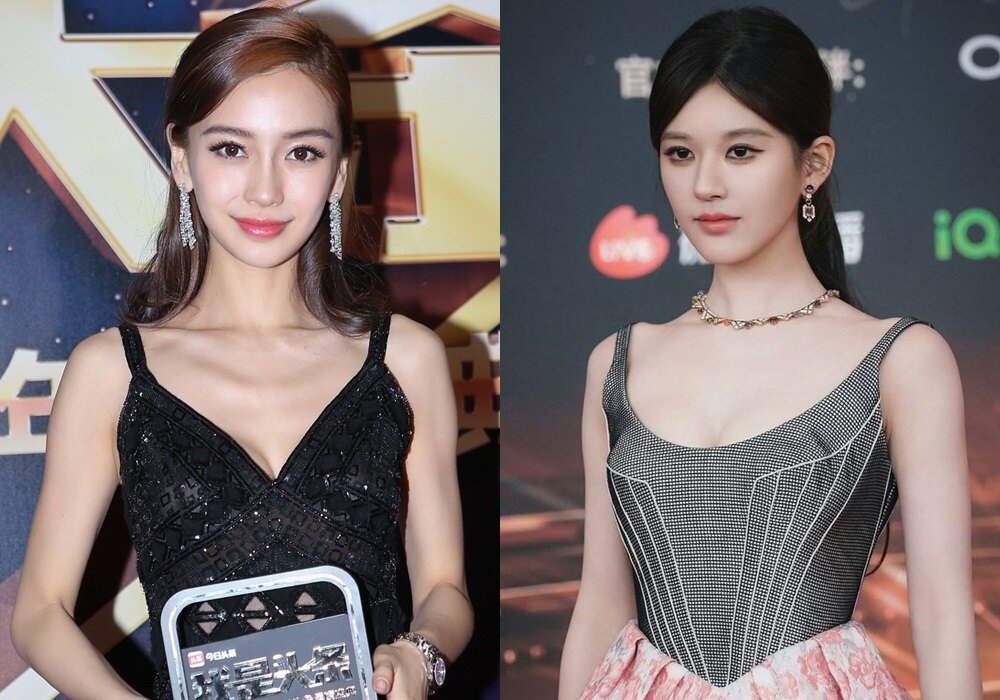 A series of Chinese beauties such as Trieu Lo Tu, Angelababy... have skinny bodies due to excessive weight loss. Photo: Weibo