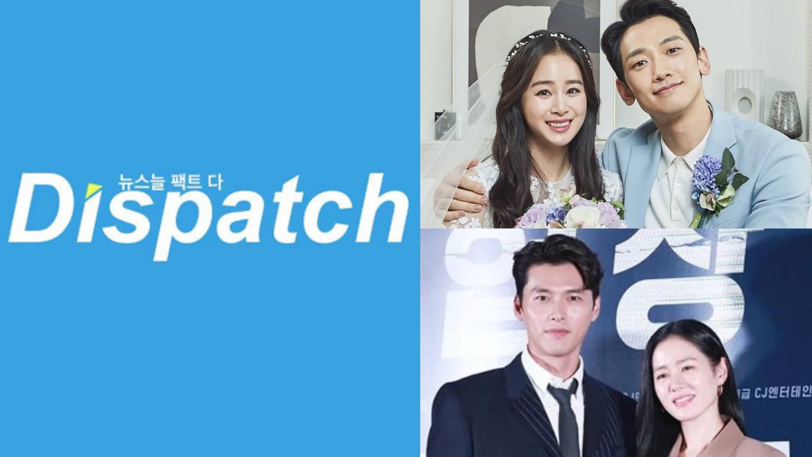 Dispatch has "revealed" dating news of many famous couples. Photo: Naver