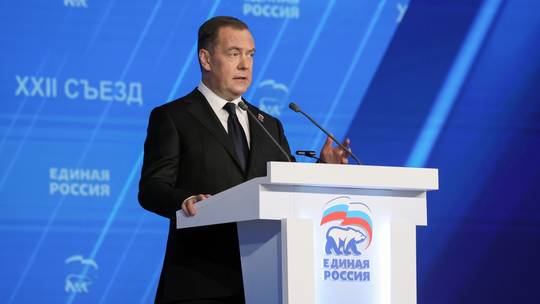 Phó Chủ tịch Hội đồng An ninh Nga Dmitry Medvedev. Ảnh: Sputnik