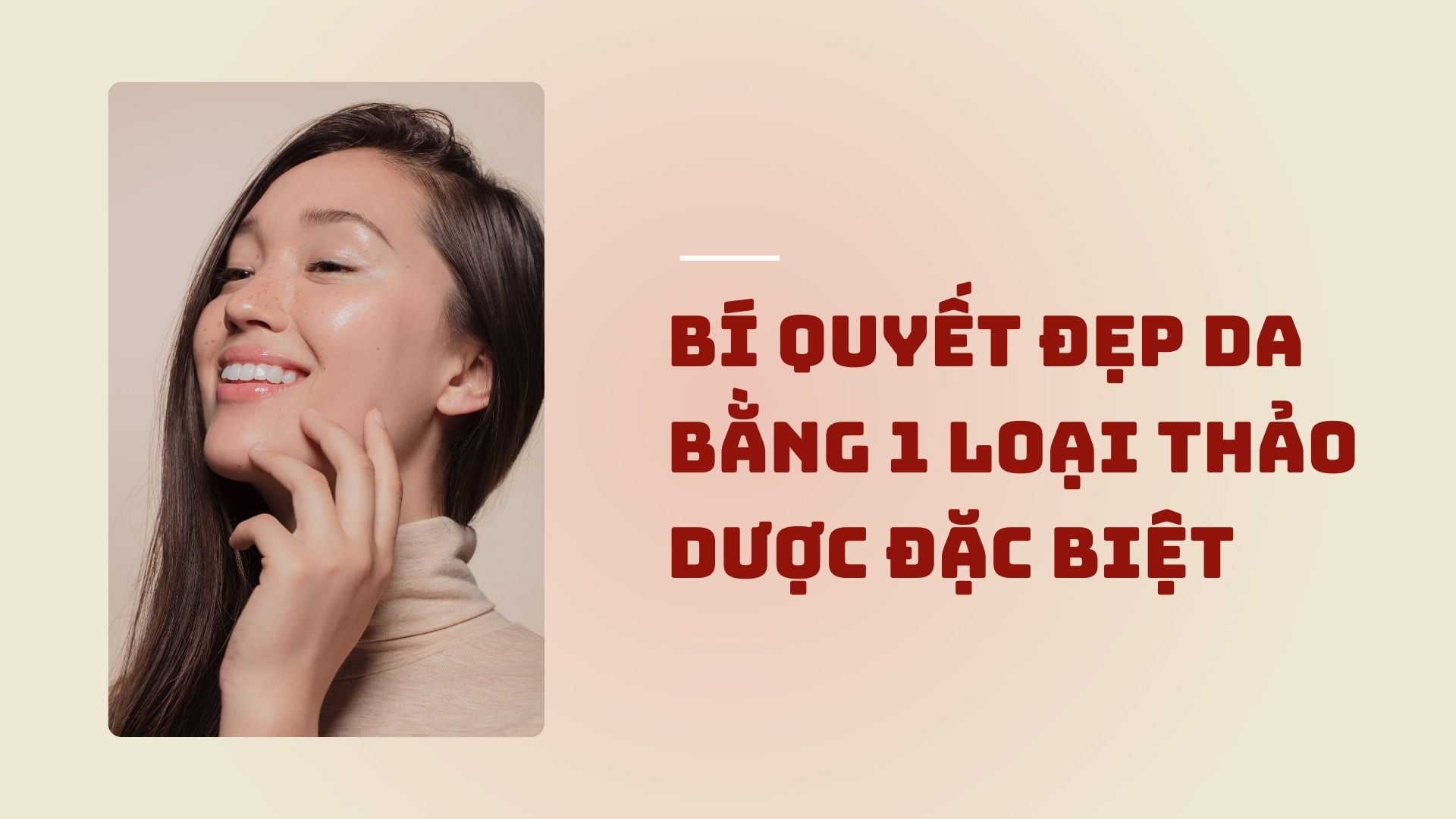 Tell you a familiar vegetable that helps your skin become beautiful and smooth.