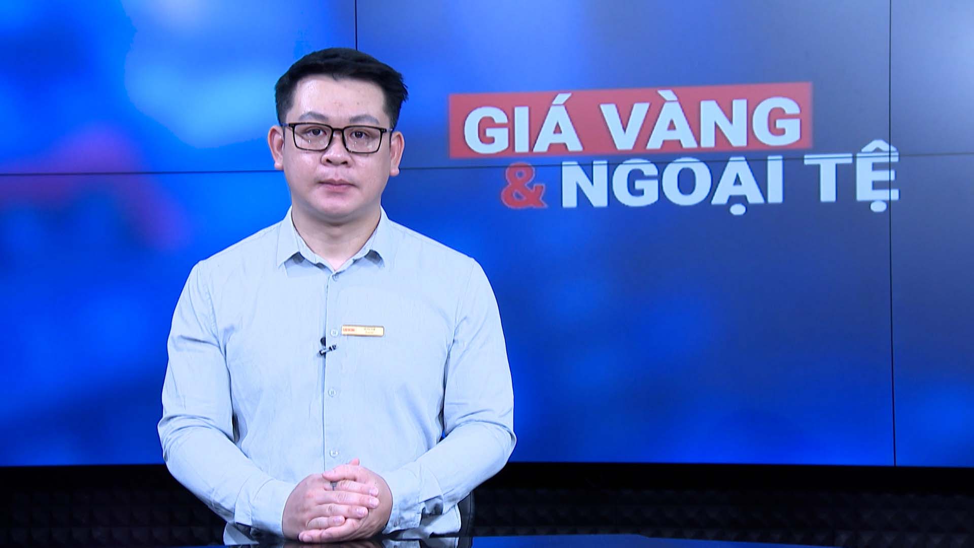 Gold and foreign currency prices 12/28: Gold ring prices continue to increase