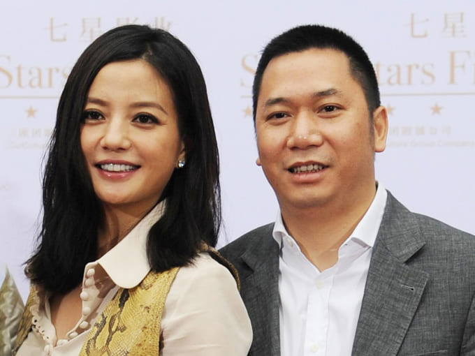Zhao Wei and her ex-husband. Photo: Sina
