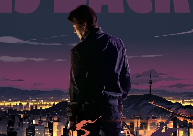 Kwon Sang Woo mysteriously appears in part 2 of the movie “Hitman”. Photo: Producer