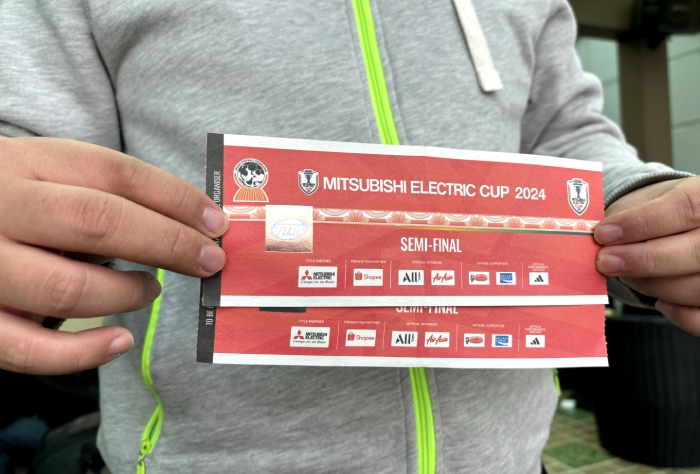 Ticket prices for the Vietnam team's semi-final match are still quite high. Photo: MINH PHONG