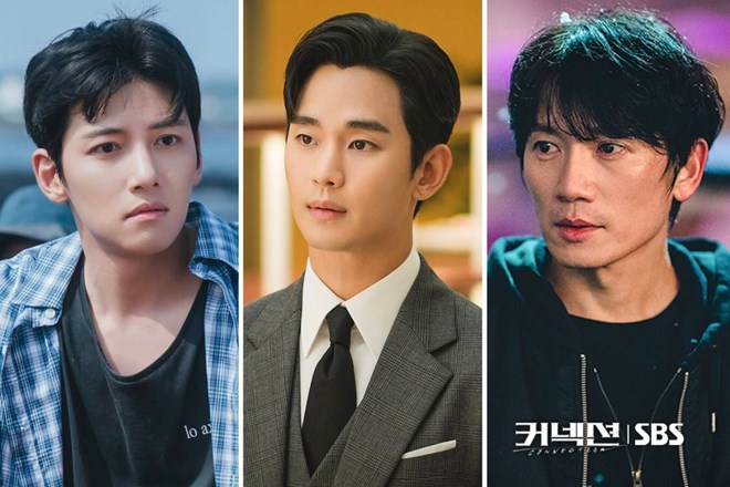 Kim Soo Hyun, Ji Chang Wook và Ji Sung đối đầu