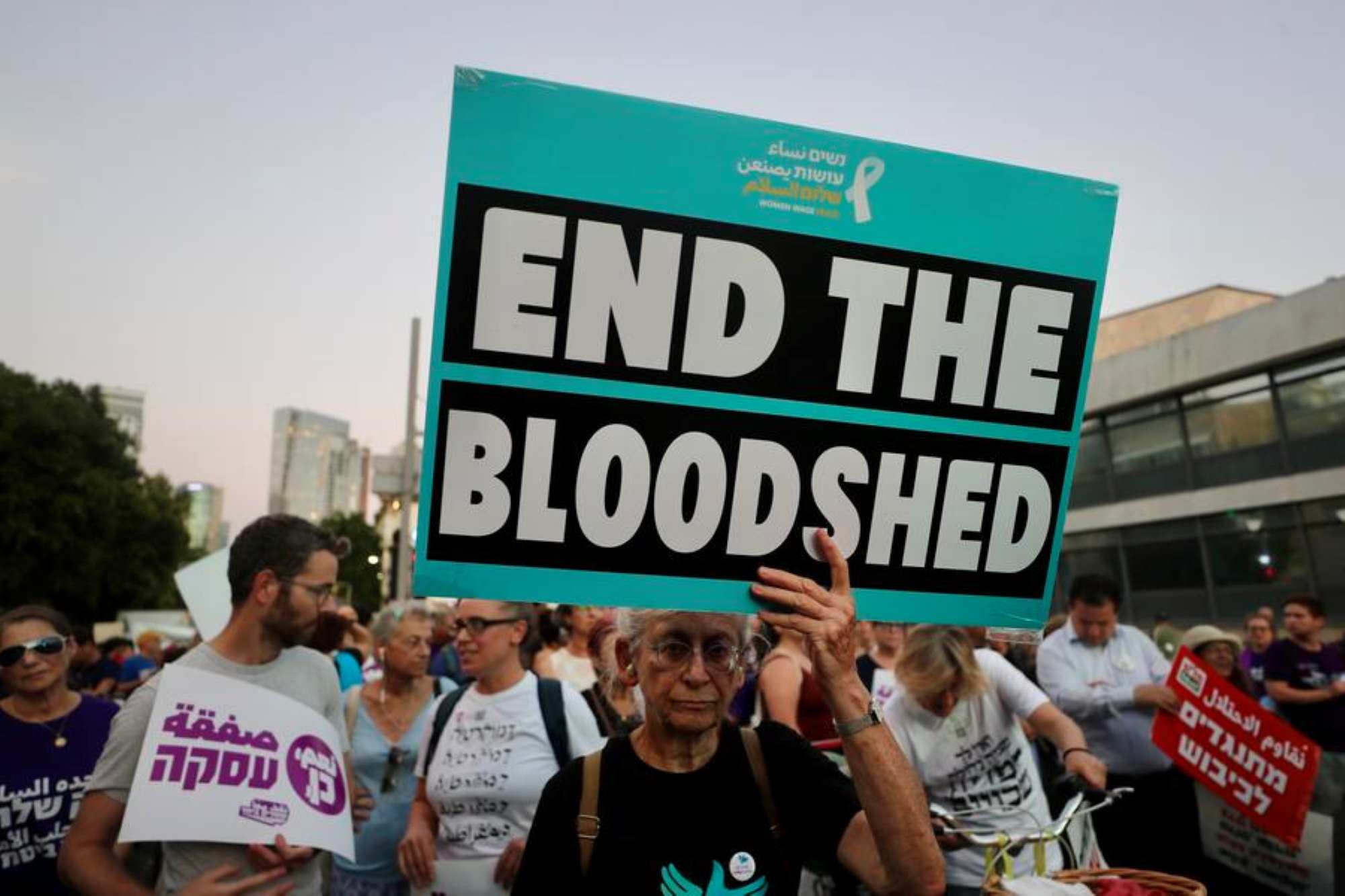 People join a protest demanding an end to bloodshed and an immediate ceasefire in Gaza on July 25, 2024. Photo: Xinhua