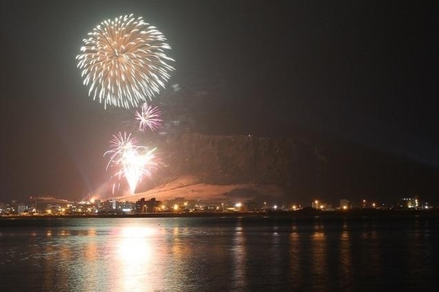 Le hoi don binh minh vao ngay dau tien cua nam moi 2025 tai Seongsan da chinh thuc bi huy bo do Han Quoc dang trong thoi gian quoc tang. Anh: Visit Jeju 