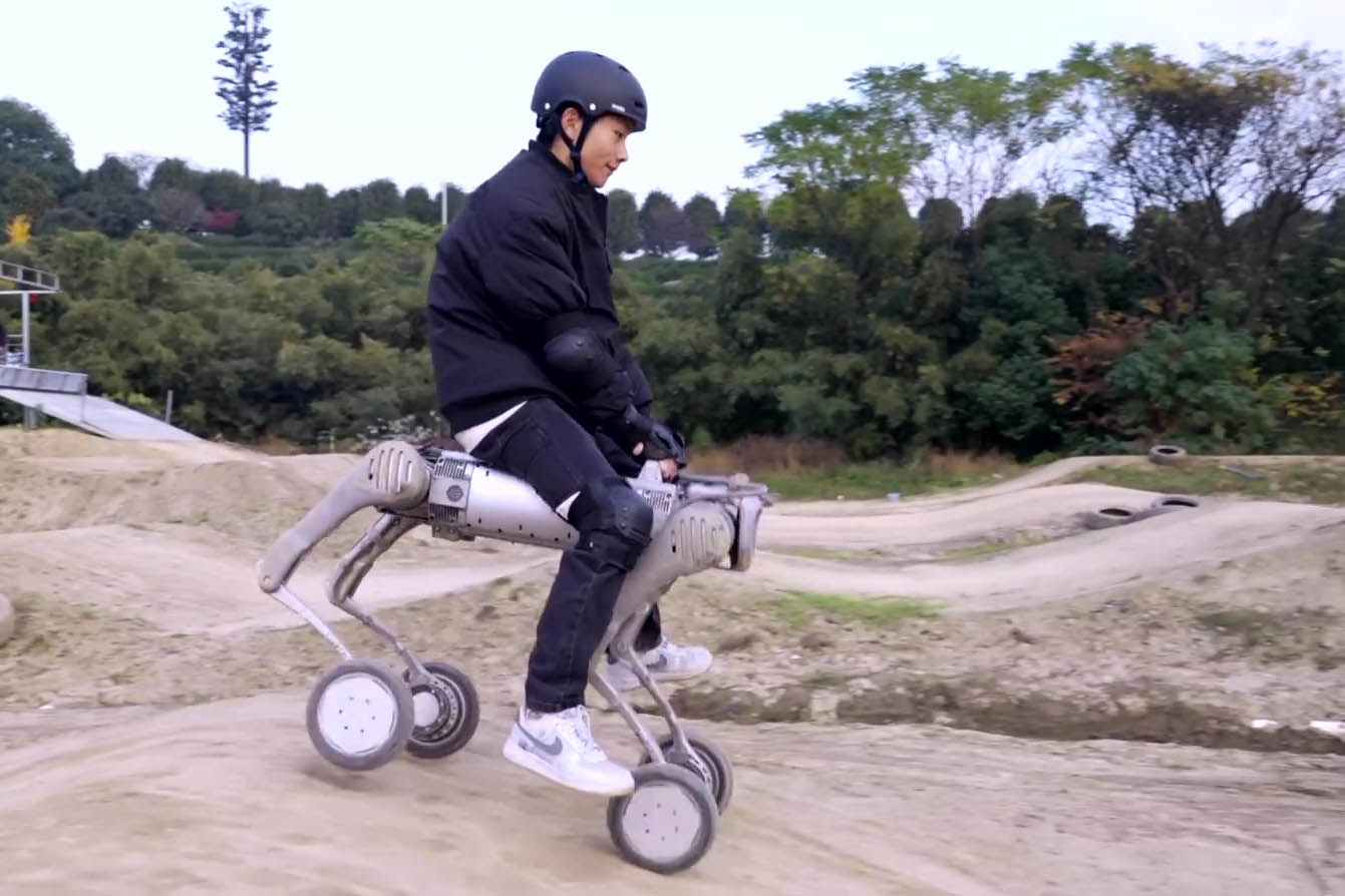 Unitree Technology (China)'s B2-W robot dog. Photo: Xinhua News Agency.