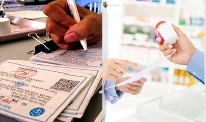 New regulations on health insurance drugs take effect from January 1, 2025