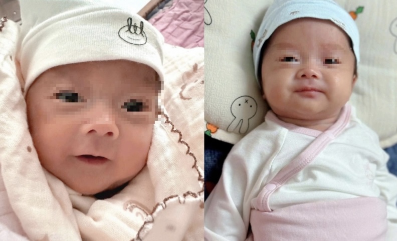Twins in Hanoi were born 5 weeks apart. Photo: BVCC