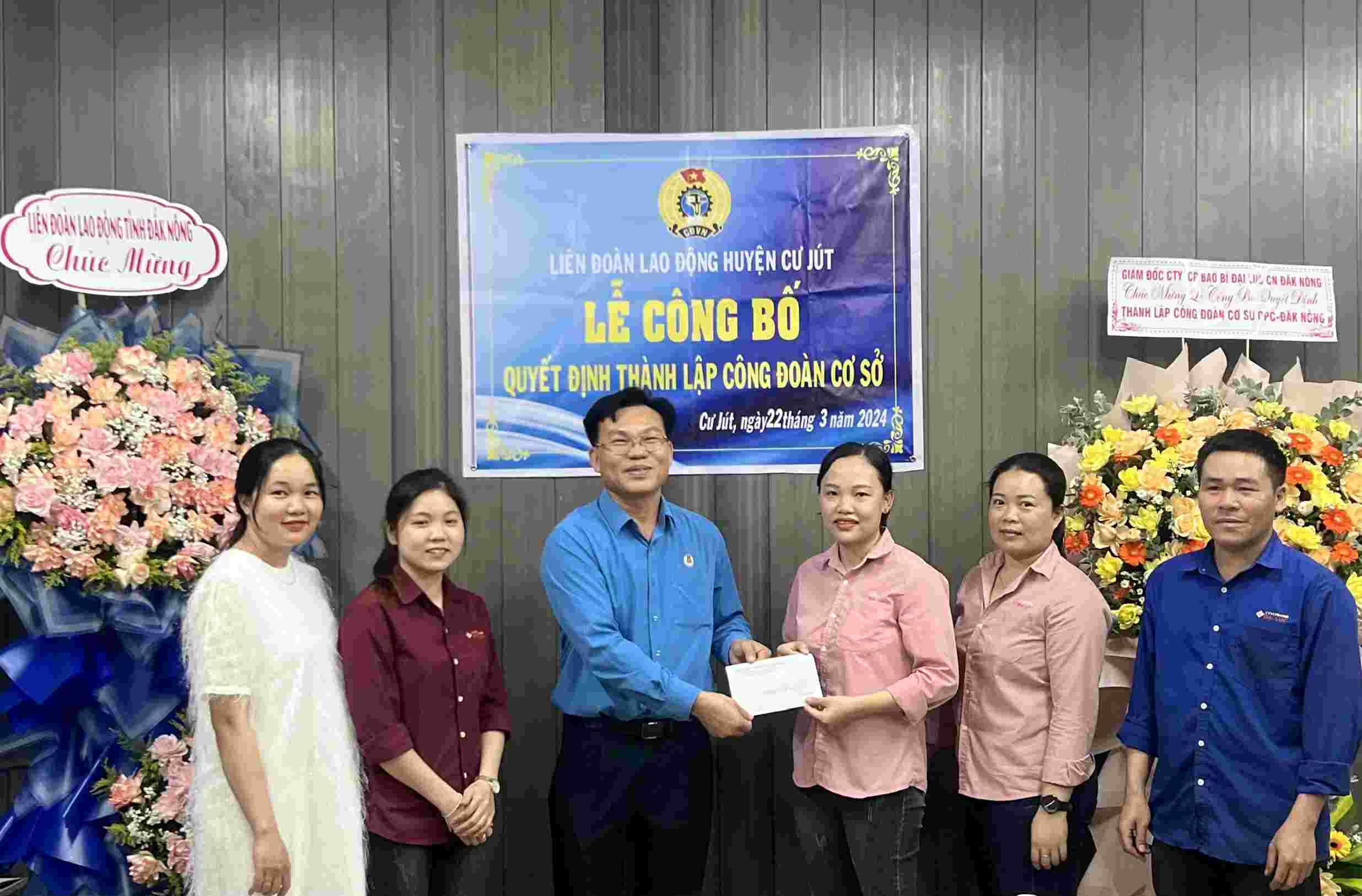 In 2024, the Dak Nong Provincial Federation of Labor exceeded the target of developing union members and establishing grassroots unions. Photo: Lam Hong