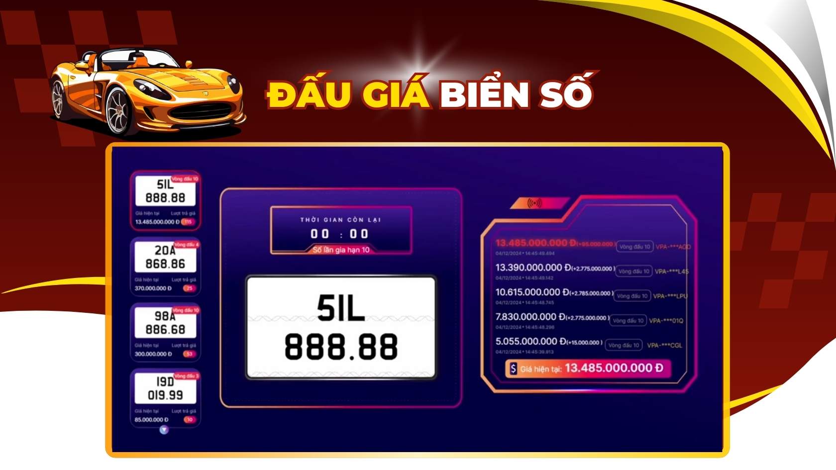 There was a license plate that exceeded 13 billion in the auction on December 4