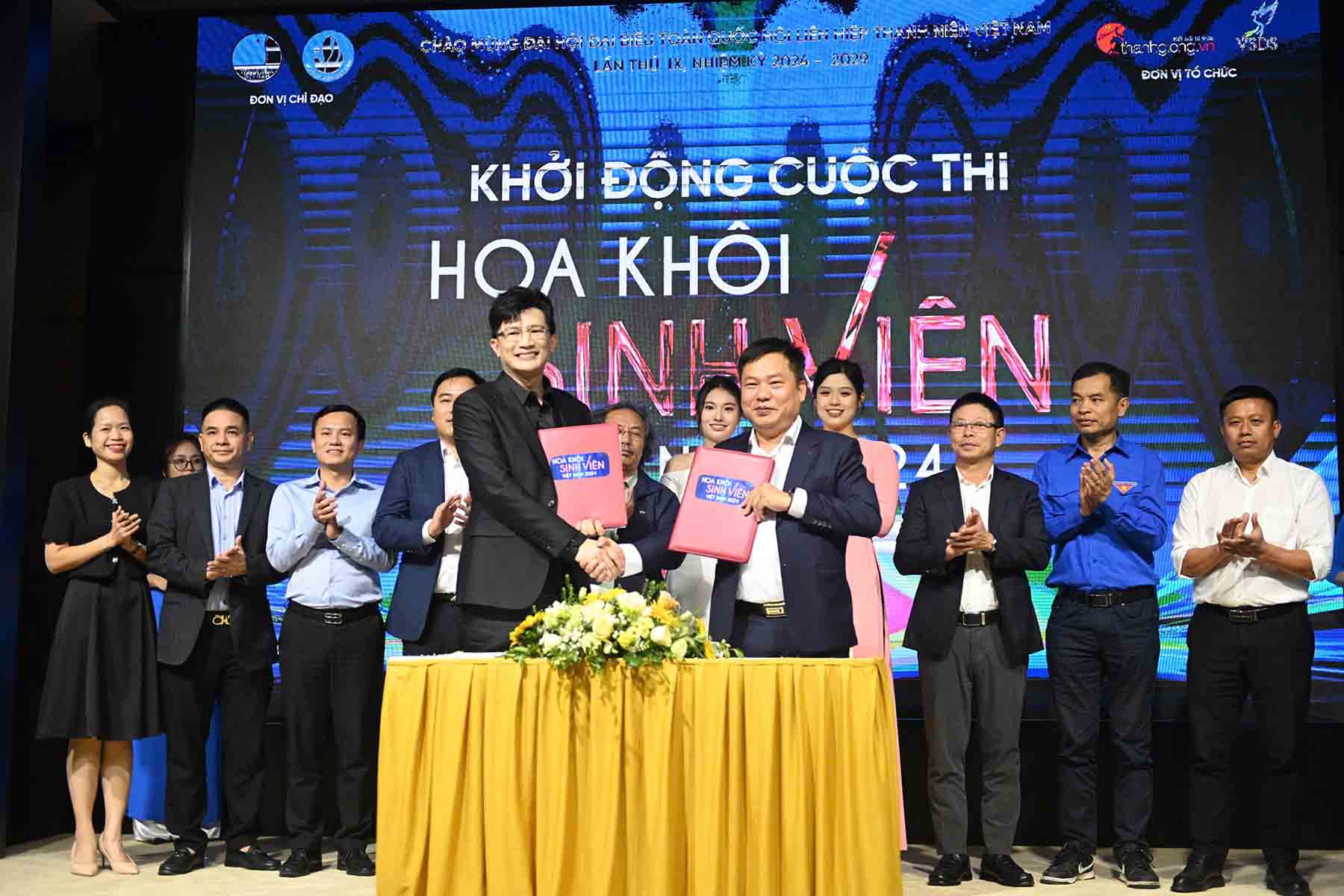 Cuộc thi Hoa khôi sinh viên Việt Nam 2024 chính thức được phát động hôm nay (5.12). Ảnh: Hữu Chánh