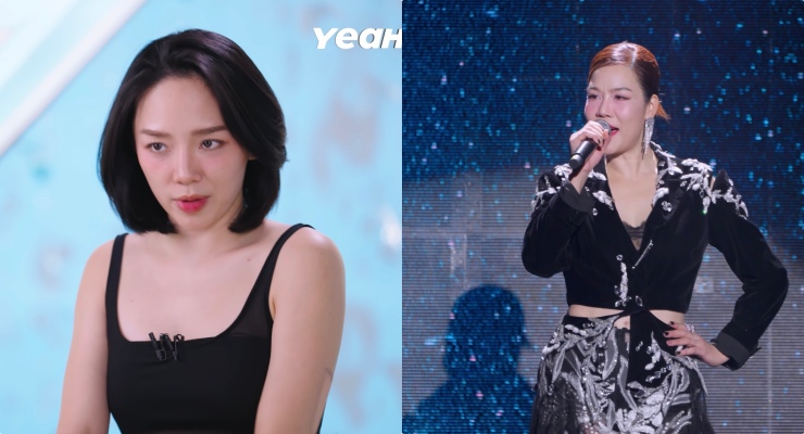 "Sister Who Makes Wave 2024" changes the rules of the game in Performance 3. Photo: Producer.