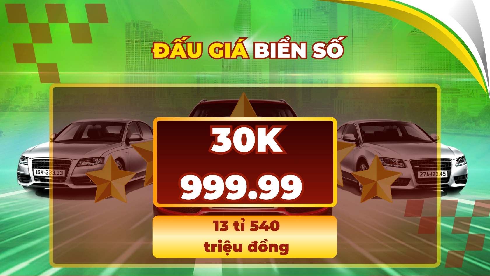 Surpassing the 13 billion mark, the most beautiful license plate in the 6.12 auction has a huge price