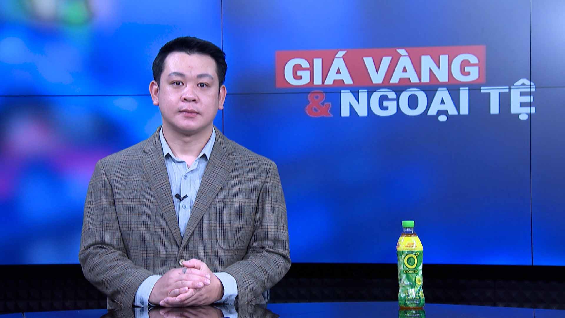 Gold and foreign currency prices 8.12: Difficult to make profit if investing in the short term