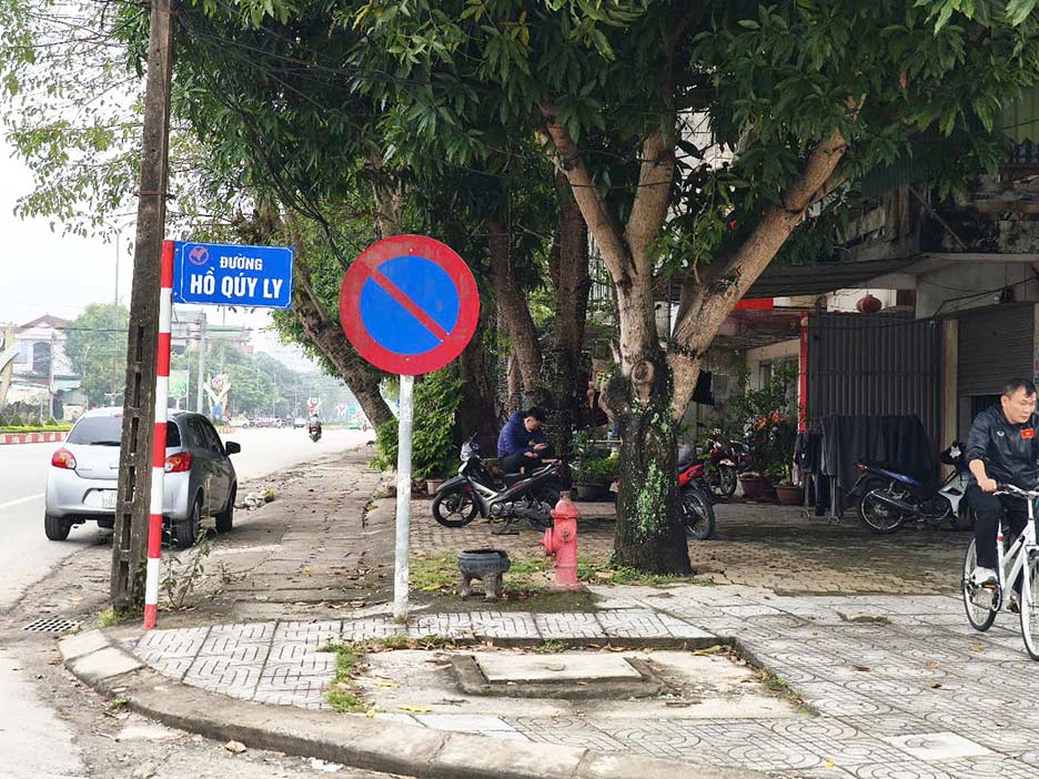 Nhân vật lịch sử Hồ Quý Ly được sử dụng đặt tên đường ở TP Vinh, Nghệ An gây xôn xao dư luận. Ảnh: Quang Đại