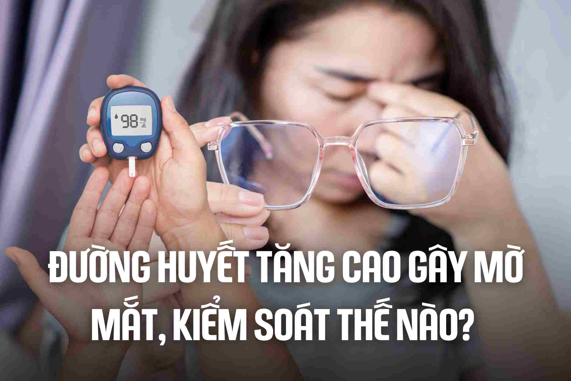 High blood sugar causes blurred vision, how to control it?