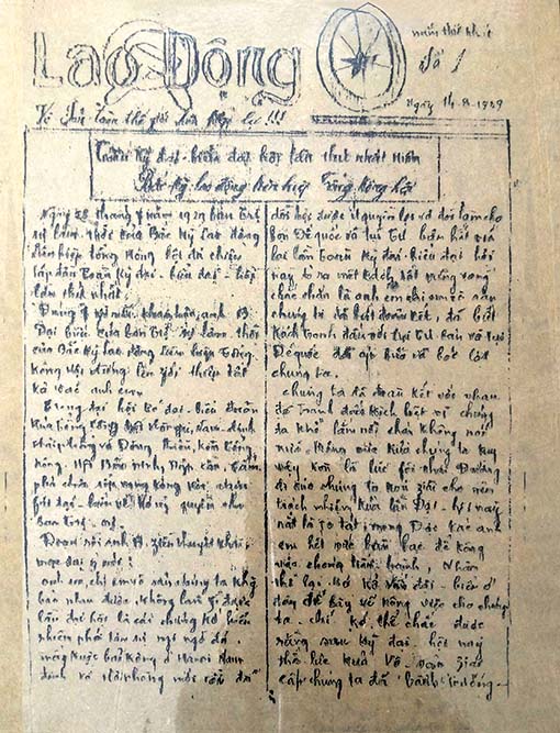 Báo Lao Động số ra đầu tiên.