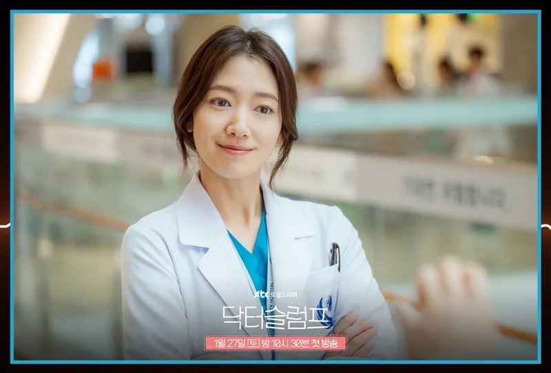 Tạo hình của Park Shin Hye trong “Doctor Slump” gợi nhớ vai diễn của cô 7 năm trước. Ảnh: Nhà sản xuất