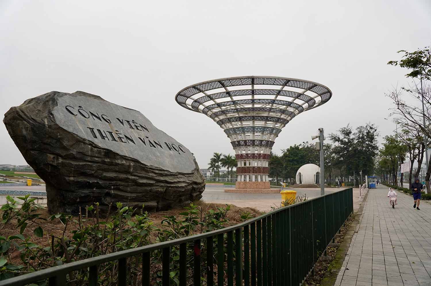 Công viên Thiên văn học tạm thời mở cửa để phục vụ nhu cầu vui chơi, giải trí của người dân dịp Tết Nguyên đán 2024. Ảnh: Hữu Chánh