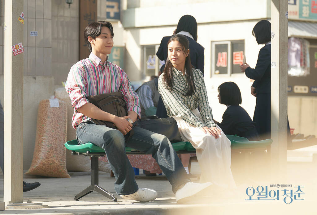 Lee Do Hyun và Go Min Si trong phim “Tuổi trẻ của tháng năm“. Ảnh: Nhà sản xuất