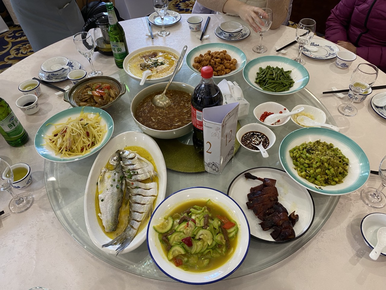 Ẩm thực