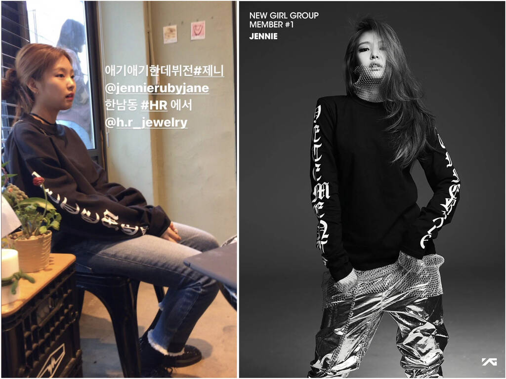 Jennie (thời chưa ra mắt - ảnh trái) mặc chiếc áo giống với trang phục trong hình ảnh giới thiệu thành viên nhóm Blackpink (ảnh phải). Ảnh: Naver