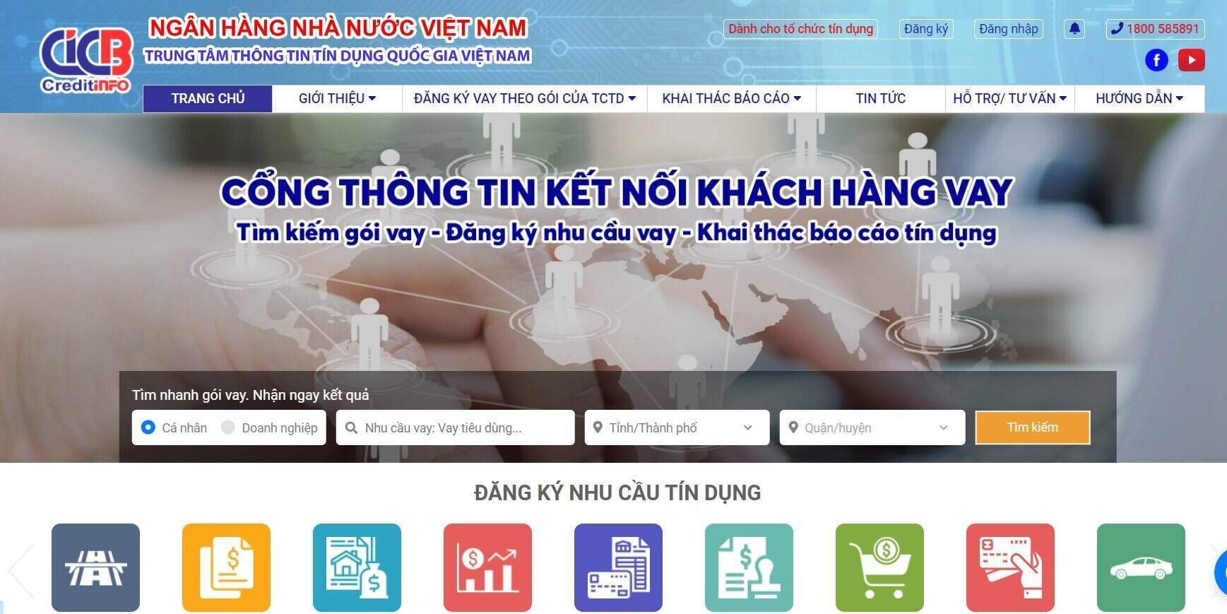 Người dân có thể tự kiểm tra nợ xấu bằng CMND/CCCD qua website của CIC (Ảnh chụp màn hình).