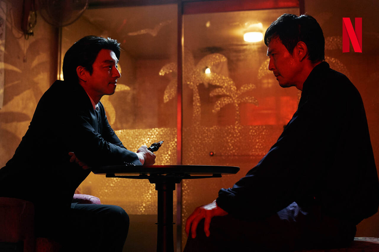 Gong Yoo và Lee Jung Jae gặp lại nhau trong “Squid Game 2“. Ảnh: Nhà sản xuất