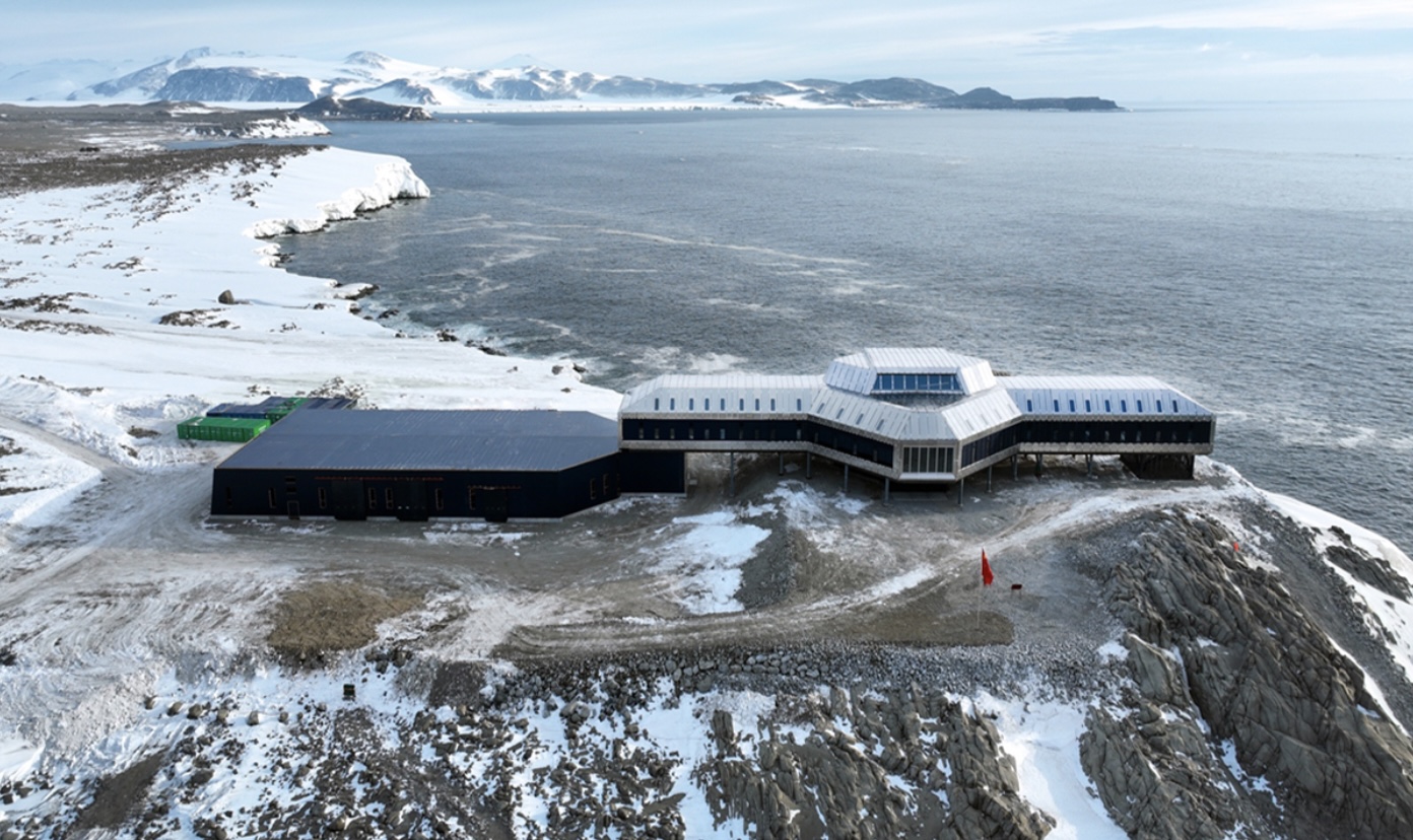 Ảnh: Bộ Tài Nguyên Trung Quốc