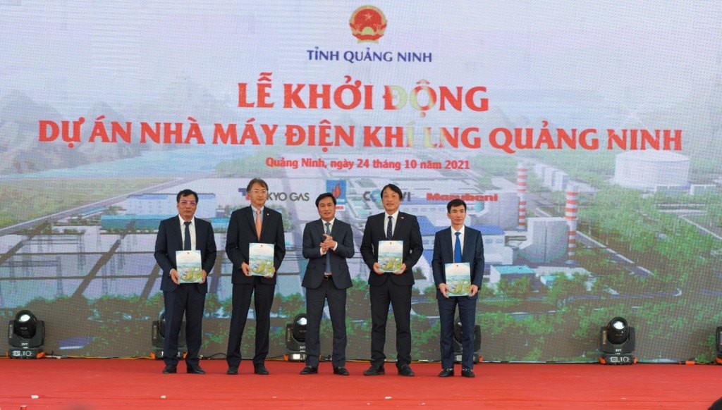  Lễ khởi động Dự án Nhà máy điện khí LNG Quảng Ninh ngày 24.10.2021. Ảnh: Nguyễn Hùng