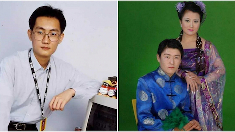 Chủ tịch Tencent Mã Hoá Đằng và vợ quen biết nhau qua mạng. Ảnh: Xinhua
