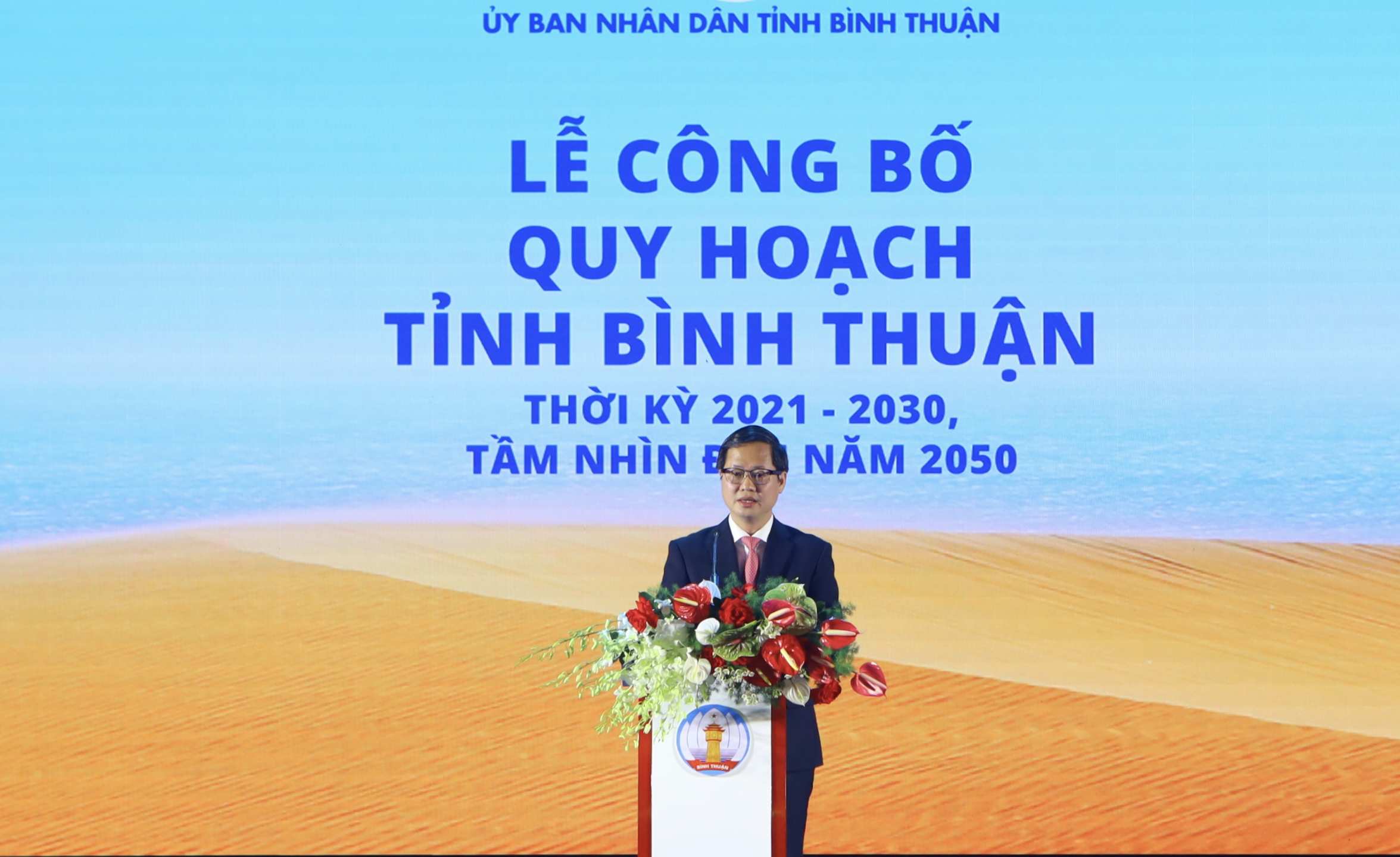 Chủ tịch UBND tỉnh Bình Thuận Đoàn Anh Dũng phát biểu tại buổi lễ. Ảnh: Duy Tuấn 