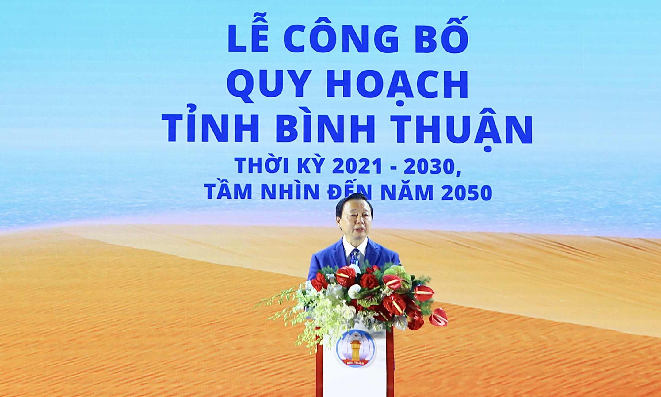 Phó thủ tướng Trần Hồng Hà phát biểu chỉ đạo. Ảnh: Duy Tuấn 