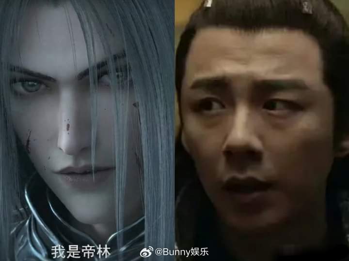 Lưu Vũ Ninh bị khán giả so sánh với nhân vật Đế Lâm trong bộ nguyên tác. Ảnh: Weibo.