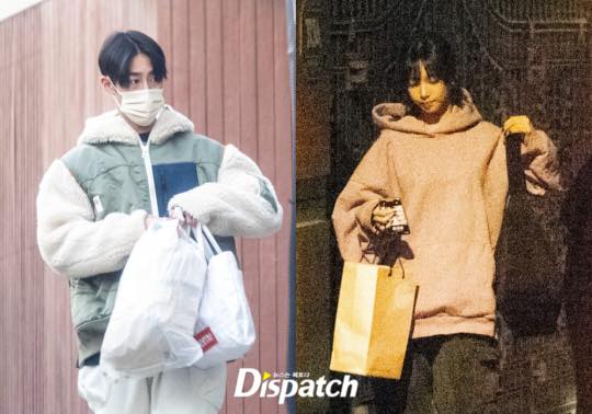 Dispatch tung ảnh hẹn hò của Lee Jae Wook và Karina. Ảnh: Dispatch