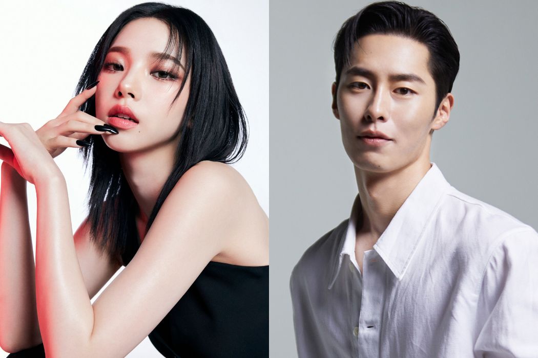 Karina (aespa) chịu ảnh hưởng tiêu cực khi lộ tin hẹn hò Lee Jae Wook