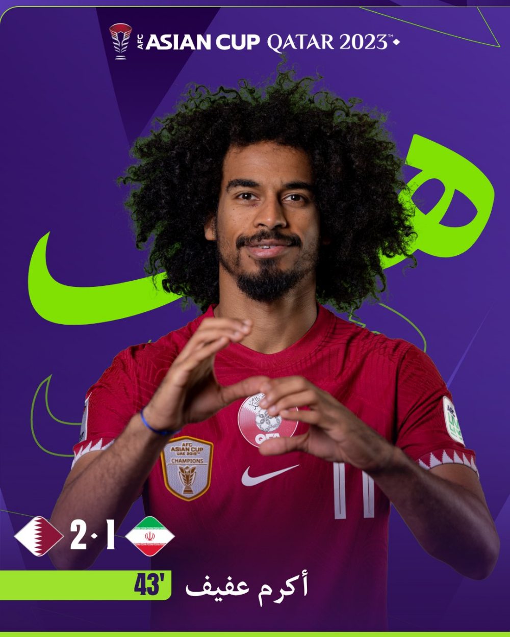 Akram Afif ghi một bàn thắng đẹp, giúp Qatar dẫn lại 2-1. Ảnh: Asian Cup 2023