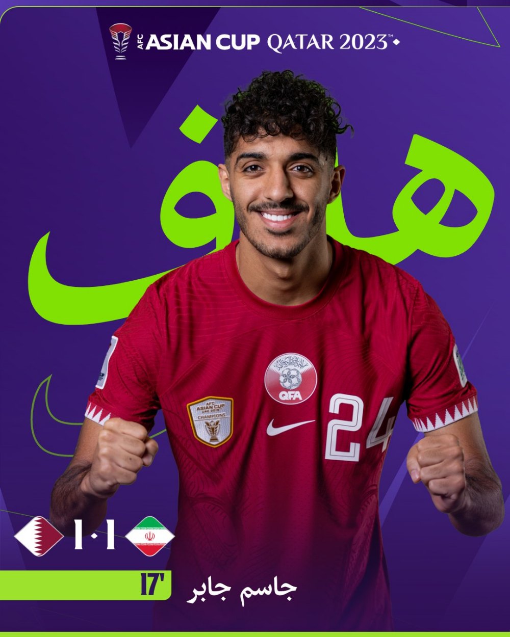 Jassem Jaber đưa tỉ số trận đấu về thế cân bằng. Ảnh: Asian Cup 2023