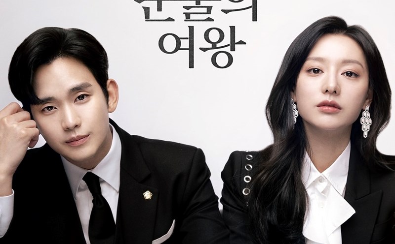 Nữ hoàng nước mắt" của Kim Soo Hyun mở đầu với rating đầy hứa hẹn