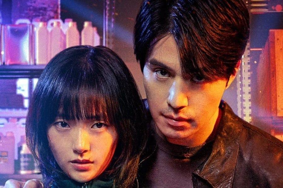 Phim của Lee Dong Wook thảo luận sản xuất mùa 2. Ảnh: Nhà sản xuất
