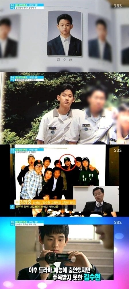 Ảnh Kim Soo Hyun thời đi học được chia sẻ trên sóng truyền hình. Ảnh: Cắt từ clip