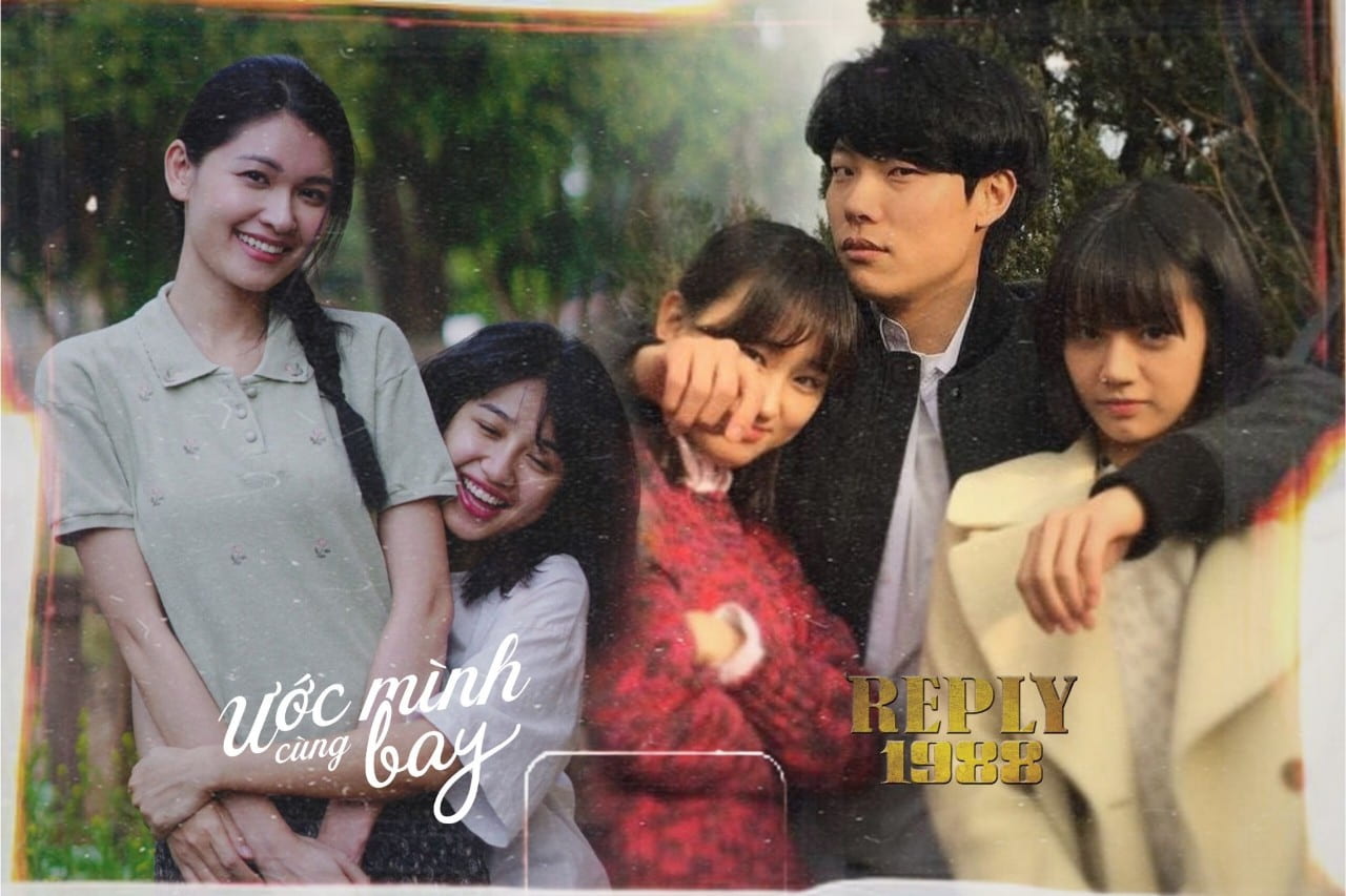 Phim "Ước mình cùng bay" được so sánh là giống "Reply 1988". Ảnh: NSX