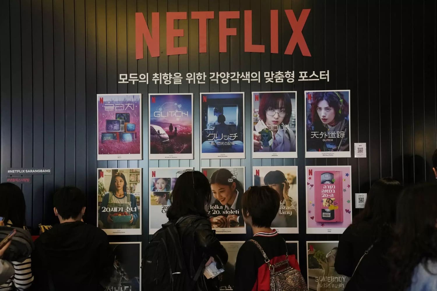 Sự trỗi dậy của Netflix và những nền tảng phát hành trực tuyến thay đổi cục diện phim ảnh Hàn Quốc. Ảnh: AP