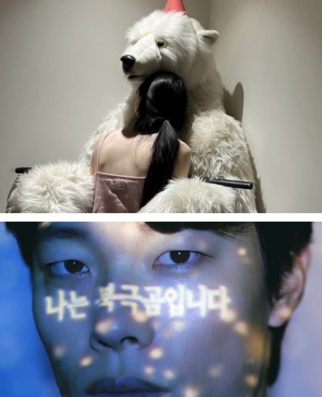 Han So Hee ôm gấu bông bắc cực và bị nghi ngờ có liên quan đến chiến dịch của Ryu Jun Yeol. Ảnh: Naver