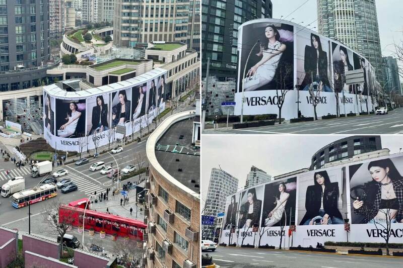 Dãy biển quảng cáo khủng của Triệu Lộ Tư ở Thượng Hải. Ảnh: Weibo