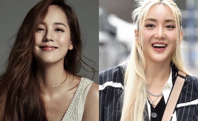 Eugene và Bada là cựu thành viên nhóm nhạc S.E.S. Ảnh: Instagram